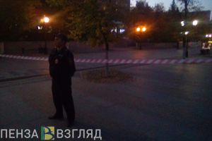 В Пензе оцепили часть улицы Московской