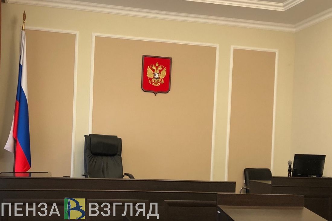 Никольского районного суда пензенской области