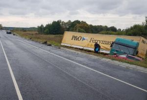 Пензенский водитель в Рязанской области попал в массовое ДТП