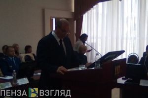 Выбор главы города, подорожание проезда и начало отопительного сезона: новости Пензенской области за 20 сентября