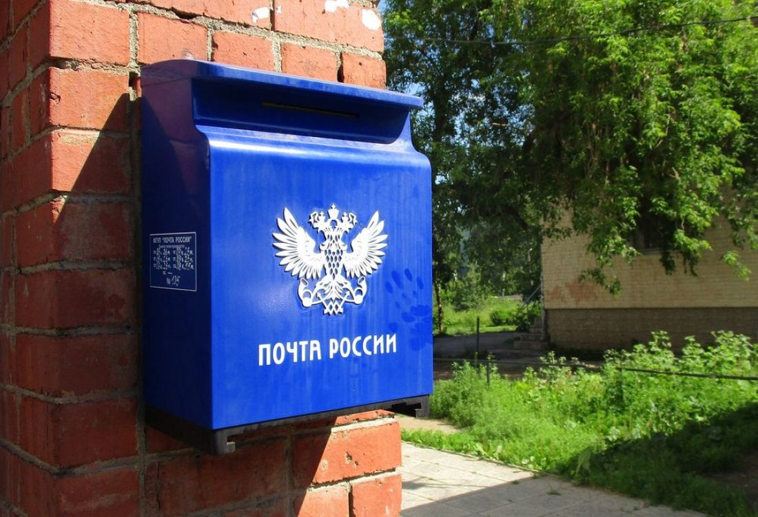 Пензенский почтальон, укравший больше 2 миллионов, получил условный срок