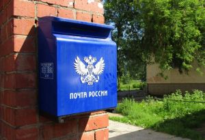 Пензенский почтальон, укравший больше 2 миллионов, получил условный срок