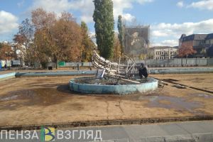 В Пензе приступили к реконструкции Фонтанной площади