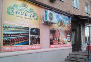 В Пензе в кафе и магазине продавали алкоголь подросткам