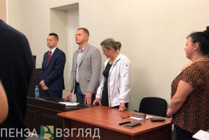 В Пензе судебная коллегия оставила без изменений приговор по делу Савина-Ширшиной