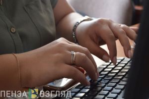 На пензячку завели дело из-за комментария в соцсети