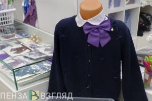 Жители Пензы могут отдать свои вещи нуждающимся