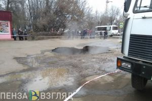 «Т Плюс» окажет помощь семьям погибших при ЧП на ул. Аустрина в Пензе