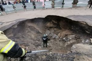 Первые признаки парения на ул. Аустрина в Пензе появились за 16 минут до трагедии