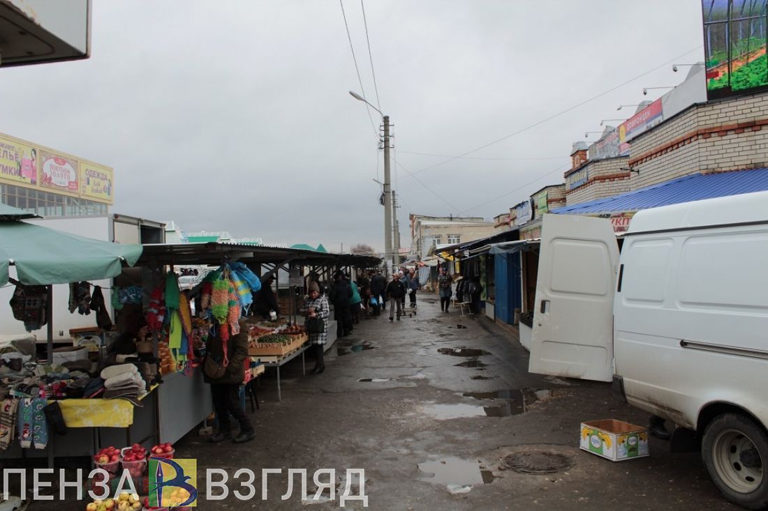 Жители Пензенской области смогут закупить продукты на ярмарке