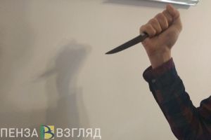 Жителю Пензенской области, изрешетившему тело бывшей жены отверткой и ножом, вынесен приговор