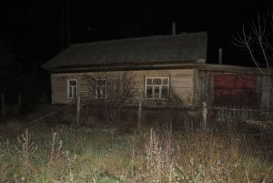 В Пензенском районе собутыльники убили гостя и спрятали труп в яме. Фото