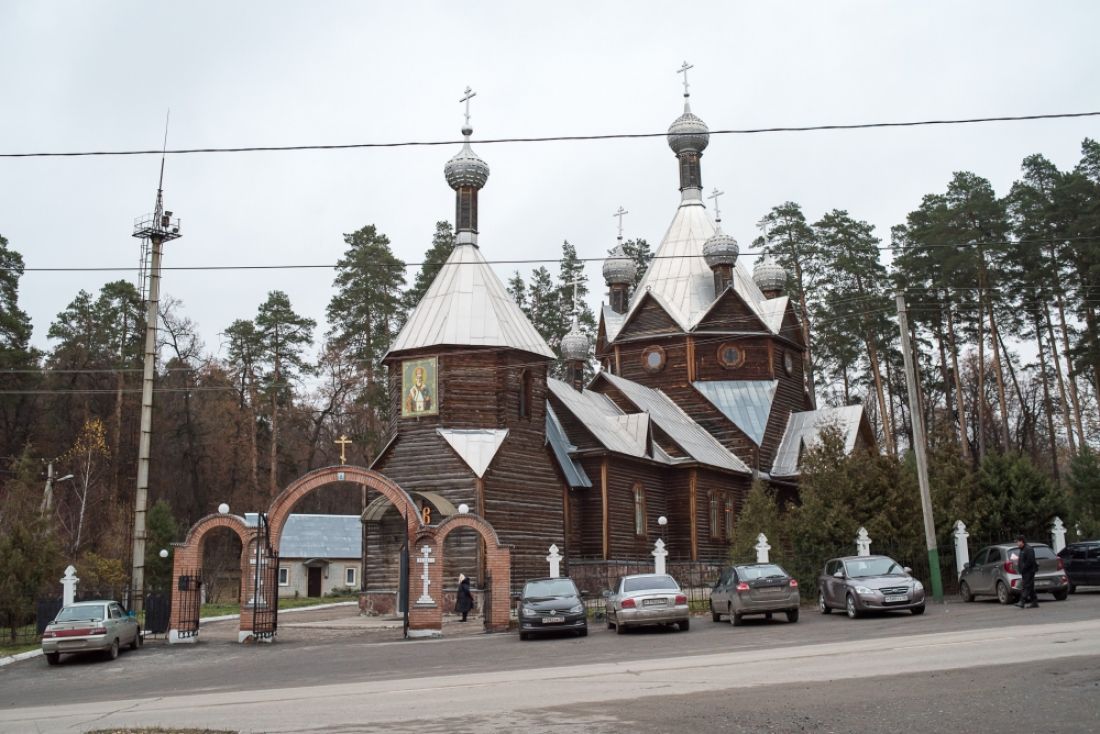 Пенза ахуны фото В Пензу прибыли мощи Николая Чудотворца