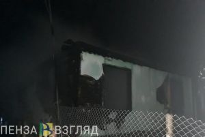 СК проводит проверку по факту смертельного пожара в Пензенской области