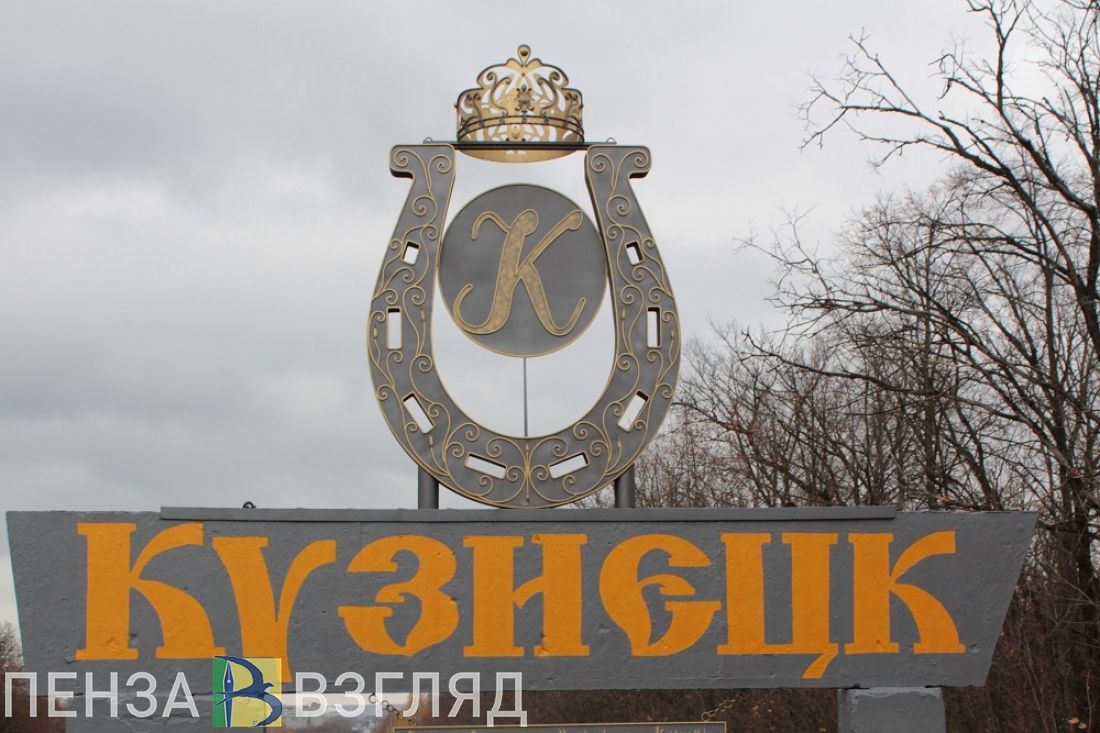 Кузнечанка до смерти забила пакетом мужчину