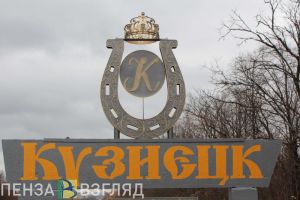 Кузнечанка до смерти забила пакетом мужчину