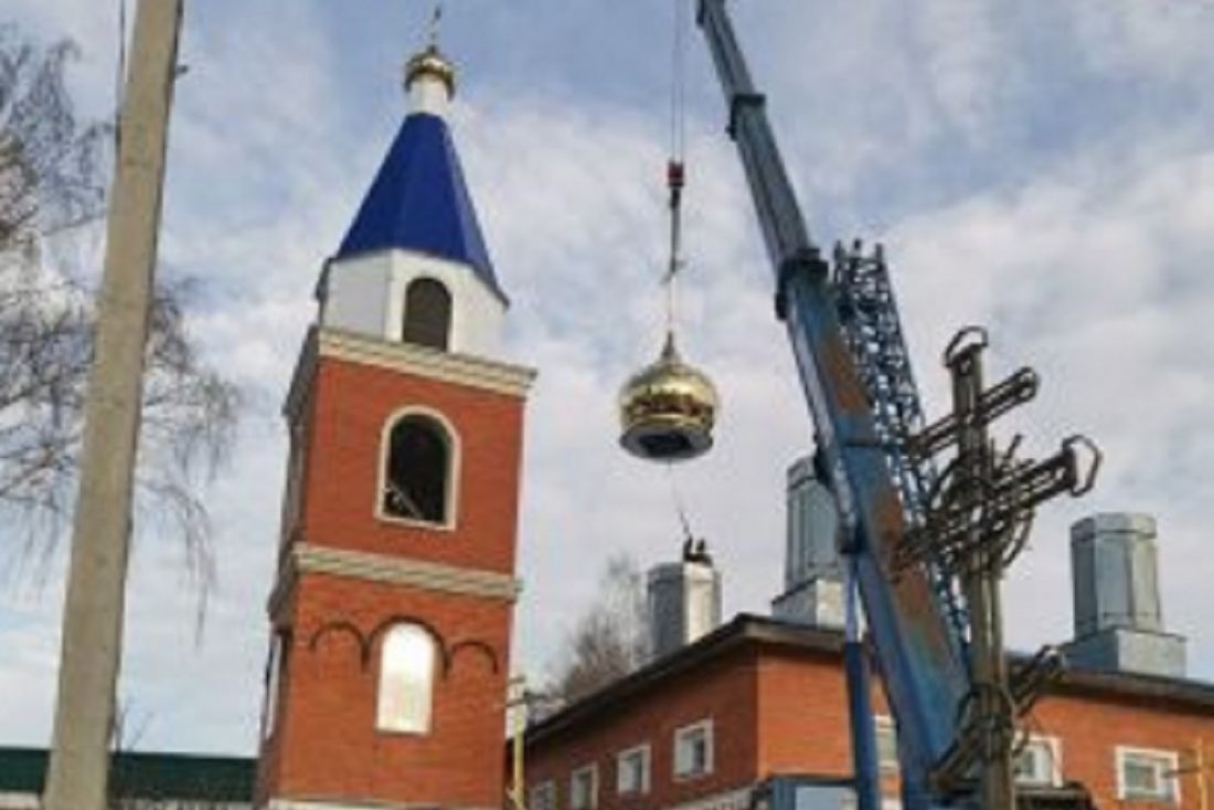 Погода в городище пензенской. Городище Пензенская область Википедия. Погода в Городище Пензенской области на 10. Погода Городище Пензенская область на 10 дней.