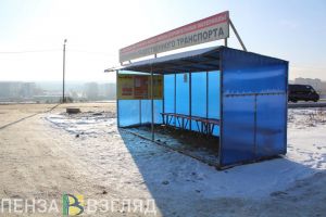 Как будет ездить общественный транспорт в праздничные дни?