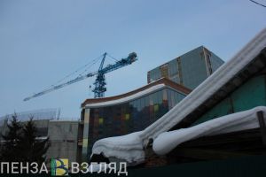 Стало известно, когда достроят пензенский цирк