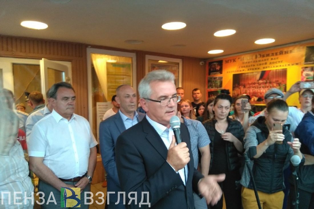 Пензенский губернатор рассказал о главном потрясении уходящего года