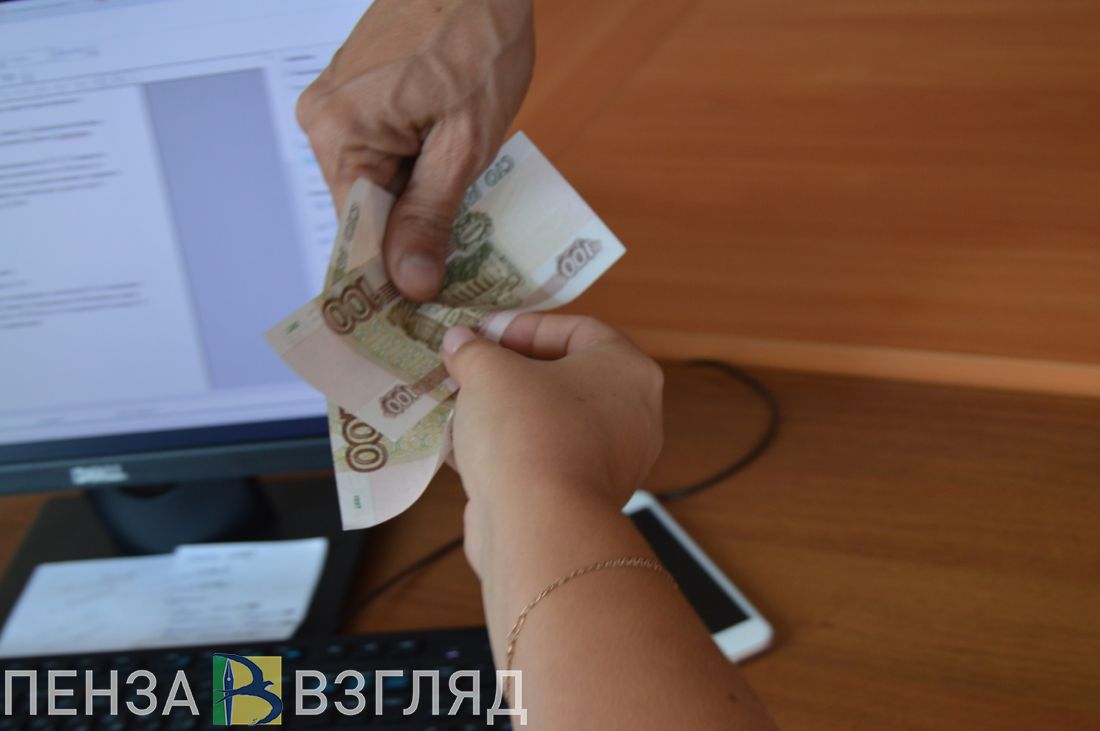 Пензенцам выплатили неполученную зарплату на 124 миллиона рублей