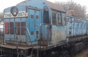 В Пензенской области работник сахарного завода получил тяжелую травму. Фото