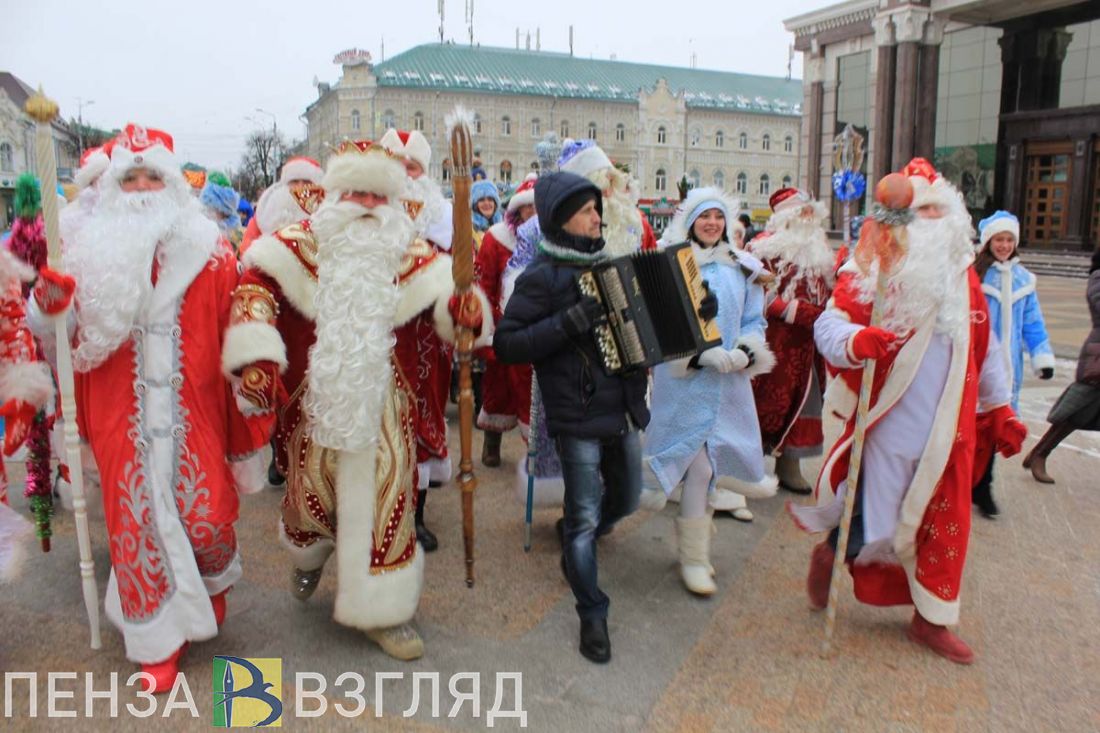 Новый Год Без Снега Новый Год Без Снега