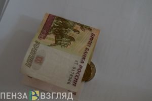 Найденные подростки, продление домашнего ареста экс-министру и опасность бумажных денег: новости Пензенской области за 26 декабря