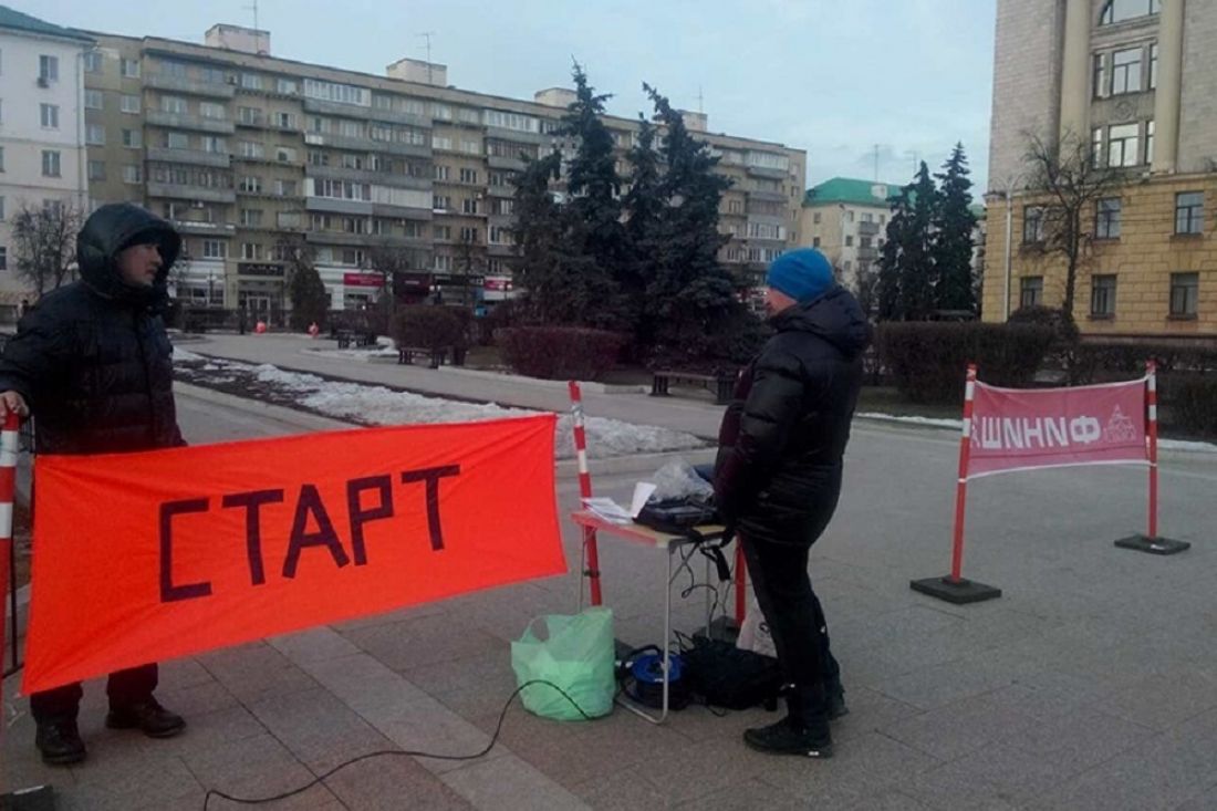 Пенза пресс. 3 Января площадь Ленина Пенза.