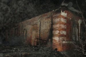 СК проводит проверку по факту смертельного пожара в Верхнем Ломове