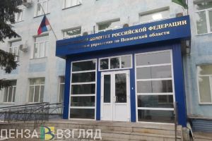 Пензенец ударил правоохранителя головой по лицу