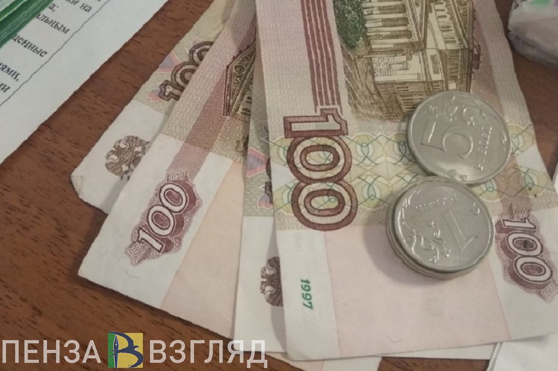 Мошенник назвался следователем и оставил пензенца без денег