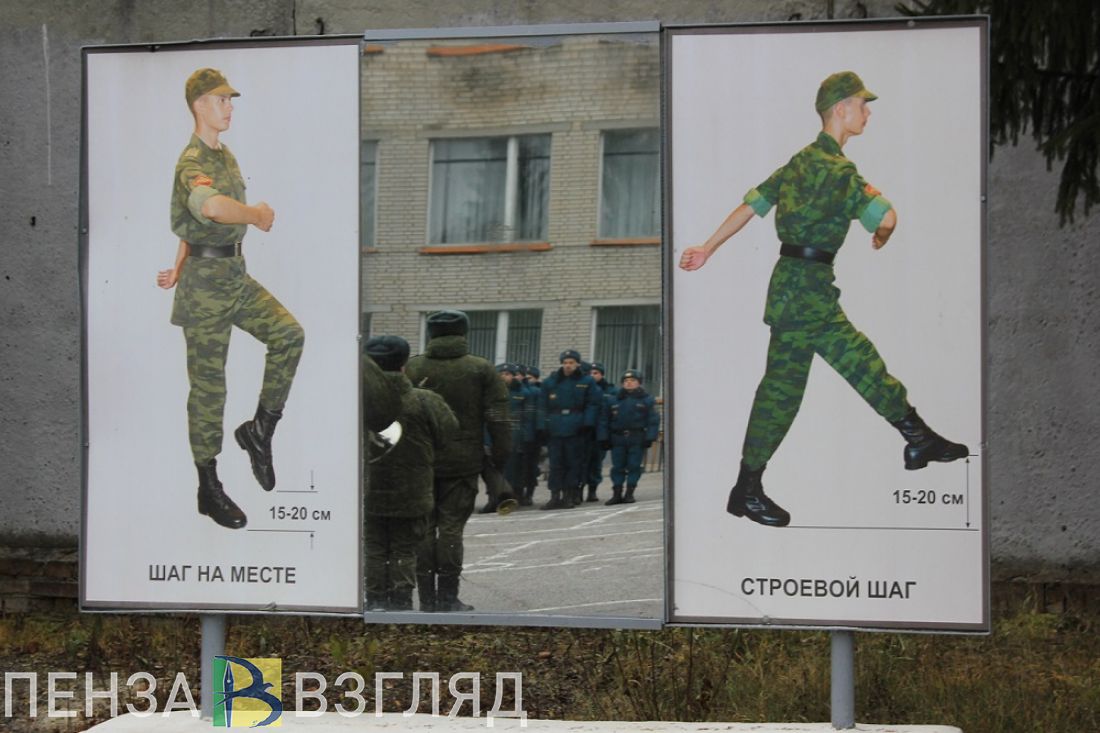 20-летний пензенец специально уехал из области, чтобы не служить