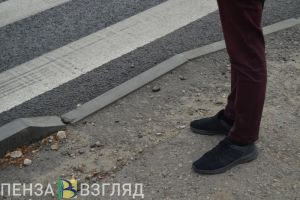 В Пензенской области водитель сбил пешехода и уехал