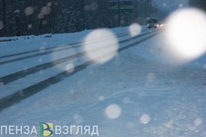 В Пензенской области резко ухудшатся погодные условия