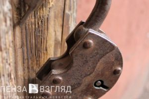 Житель Пензенской области хранил дома около килограмма конопли
