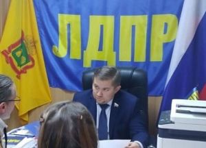 Куликов Павел Владимирович