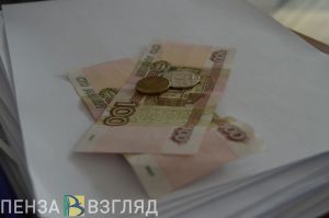 Жительницу Пензенской области обманули, пообещав компенсацию за участие в финансовой пирамиде