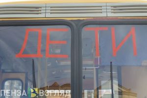 В Пензенской области прокуратура провела проверку по факту ДТП со школьным автобусом