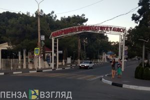 Мечтавшую отдохнуть на море пензячку обманула мошенница