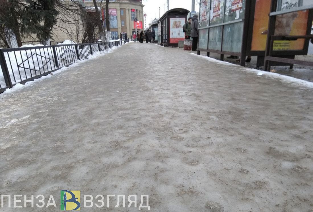 В Пензе до конца недели разберутся с жалобами на гололед