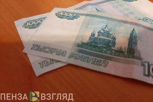 Мошенники выдумали «утечку» данных пензенца и лишили его денег