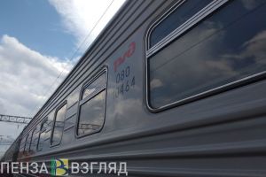 В февральские праздники для пензенцев пустят дополнительные поезда