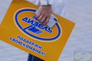 Два оставшихся матча «Дизеля» в «регулярке» ВХЛ будут бесплатными