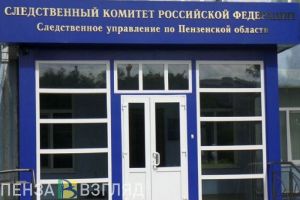 Пензенцев просят помочь в поисках без вести пропавших юноши и девушки