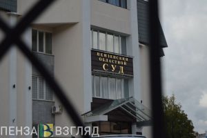 «Любил, но измены не простил». За зверское убийство житель Пензенской области отправлен в колонию