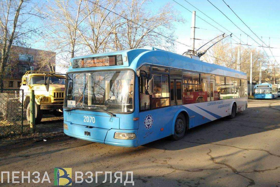 Цена проезда в пензенском троллейбусе фактически выше, чем 20 рублей