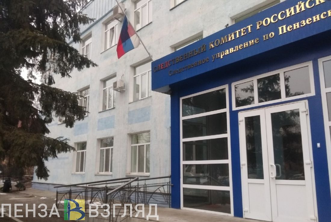 Обстоятельства смертельного пожара в Пензенском районе выясняет СК