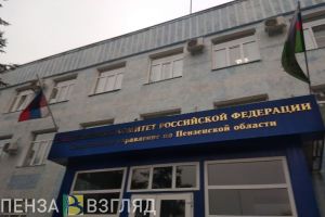 Трагедия в Пензенской области унесла жизни четырех человек