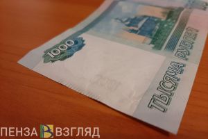 «Подозрительная операция» на счету пензенца стоила ему 150 тысяч рублей